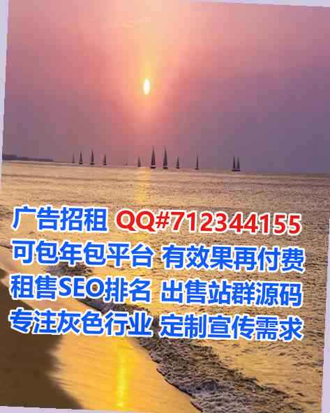 高山族孕母翻译工作室
